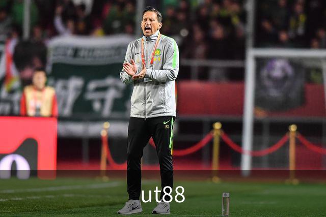 ut88
